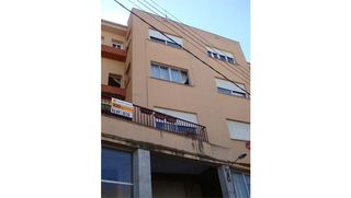 Appartement  Plaça de catalunya 14. Piso en venta en salt, girona