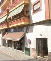 Local commercial à Órgiva