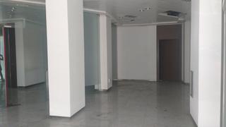 Local Comercial a La Alhóndiga
