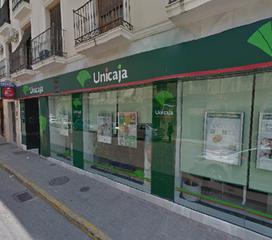 Local commercial à Berja