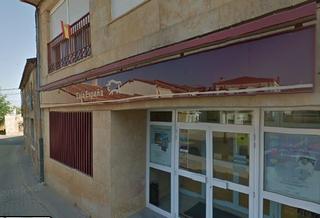 Local commercial à Argujillo