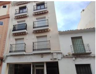 Business premise in Priego de Córdoba