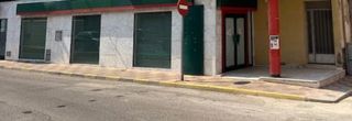 Local Comercial a Villarrubia de los Ojos