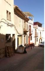 Piso en San Vicente de Alcántara