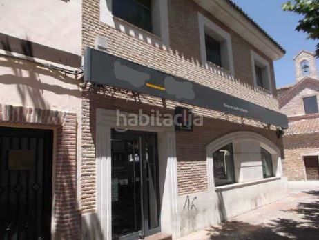 Foto 3a6cc2bc-73b9-4a03-8741-a9a3a573c104. Local comercial en Pueblanueva (La)