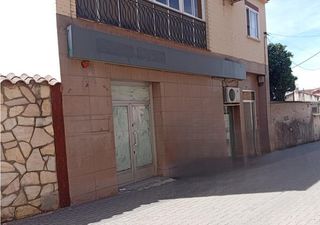 Geschäftsraum in Mohedas de Granadilla