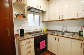 Appartement à La Salut. Acogedor piso reformado en badalona  la salut