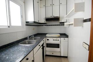 Appartement à Les Planes. Acogedor piso semireformado en la florida, hospitalet de llobreg