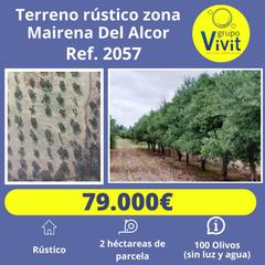 Terreny residencial a Mairena del Alcor. Terreno rústico en venta en mairena del alcor.