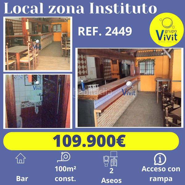 Foto 187d6eb9-aaa5-4c68-98f4-21644deafad7. Local commercial dans La Paz Alcalá de Guadaira