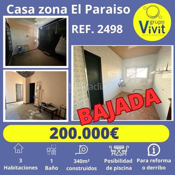 Foto ff1773b7-49b6-4a64-ab33-a5260a7e0bb5. Maison dans Centro Alcalá de Guadaira
