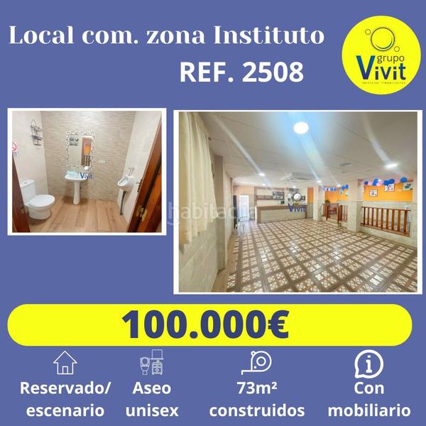 Foto 500b573e-1810-4075-bbb9-7009540f5afc. Local commercial dans La Paz Alcalá de Guadaira