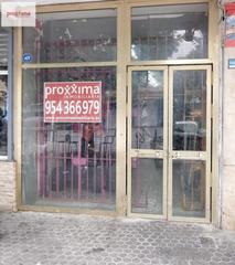 Location Local commercial à Juan XXIII - Rochelambert. Oportunidad única para tu nuevo negocio en puerto del escudo!