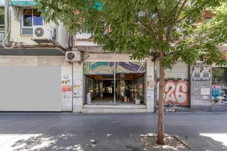 Business premise in Camino de Ronda