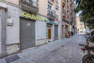 Business premise in Fígares