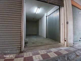 Local Comercial en Crta. De la Sierra