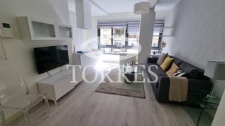 Flat in Perchel Sur - Plaza de Toros Vieja