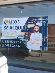 Affitto Locale commerciale in Calle cristo de la veracruz 15. Local totalmente terminado