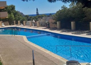 Apartament  Avenida central-ur san gines azoh. Magnifico y encantador apartamento en la azohia con piscina y vi
