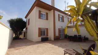 Maison à Bollullos de la Mitación. Oportunidad de vivienda en bollullos de la mitacion!!!!!