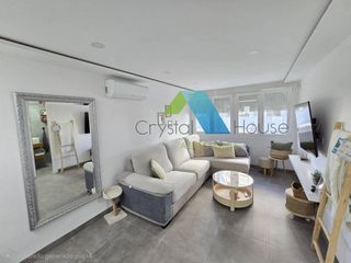 Flat in Martín Carpena - Torre del Río