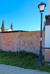 Terreny residencial  Calle santa ana. Oportunidad magniifico solar en el rocio¡