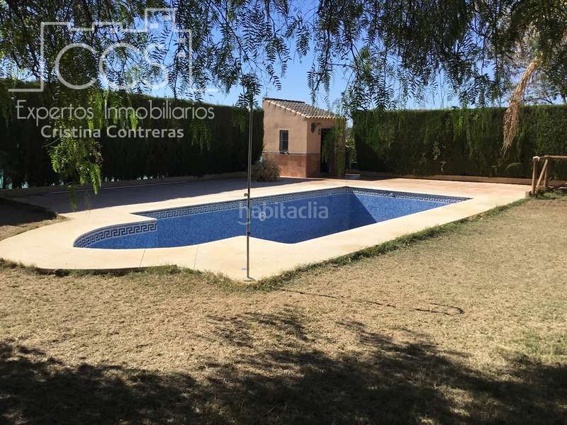 Foto a046a40a-7198-4f20-b179-3dc5913d35df. Masia amb aparcament piscina a Aznalcázar