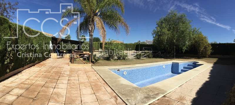 Foto ec0a49e9-ddee-4268-9bbb-d3f9558fc4a9. Masia amb aparcament piscina a Aznalcázar