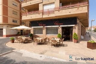 Local Comercial a Almenar