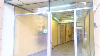 Local Comercial en Cappont. Gran oportunidad para tu negocio