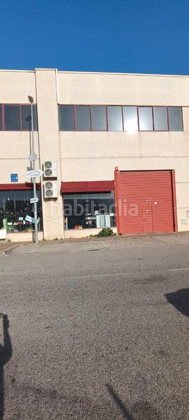 Foto b437c050-76b0-4902-b280-71cc77415549. Nau industrial a La Paz Alcalá de Guadaira