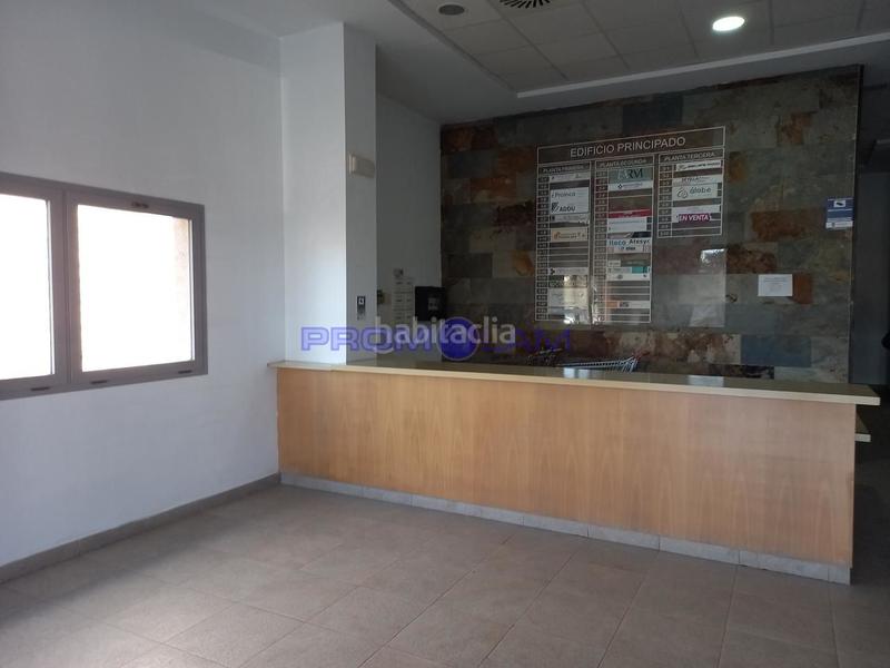 Foto 1de0e9d8-5717-4ba4-9b55-b147009dd78c. Office space in Avenida Juan Diego Bormujos