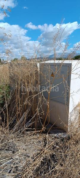 Foto c7daa45a-df9a-411c-9a73-aae0e3e742dd. Fondo rustico in Albolote