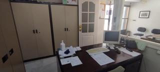 Local Comercial en Fígares. Empresa de limpieza en granada Local Comercial en Fígares. Empresa de limpieza en granada