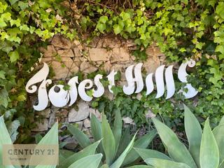 Terrain résidentiel  Las abejeras. urbanización montesol 29. Terreno urbano en venta forrest hills estepona