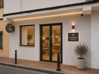 Local Comercial en Calle del pilar, 5, benalmádena, spain. Local comercial con gran potencial de inversión en el centro de