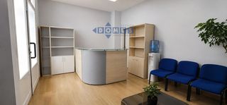 Local Comercial a Casco Histórico. Oportunidad de inversión con alta rentabilidad