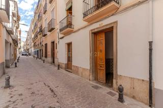 Maison à Fígares