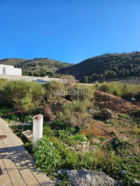 Foto f2c2eb03-c46a-4cac-8535-70516f57ded9. Terreno residenziale in calle veleta s/n in Dílar