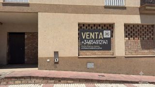 Business premise in Cl carrera de la virgen 146chauchina (granada) 146. Inversión estratégica en chauchina  443 m junto al aeropuerto de