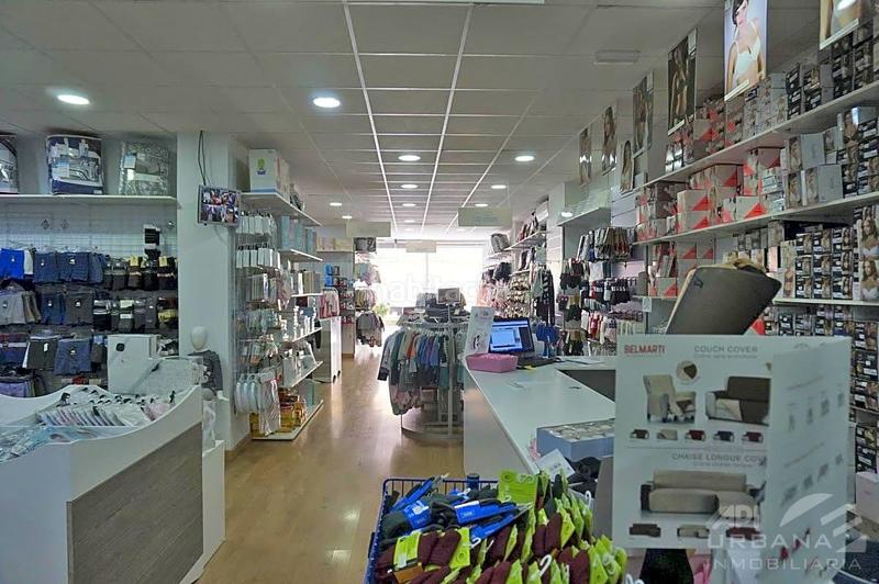 Foto cdb1b615-0c63-4792-808d-4af530fcbc9c. Local comercial en Centro Lucena