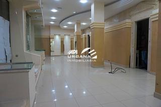 Local commercial à Centro. Este local se encuentra en 14900, lucena, córdoba, en la zona de