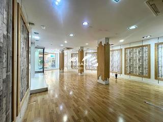 Business premise in San Francisco