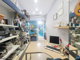 Business premise  Ancha