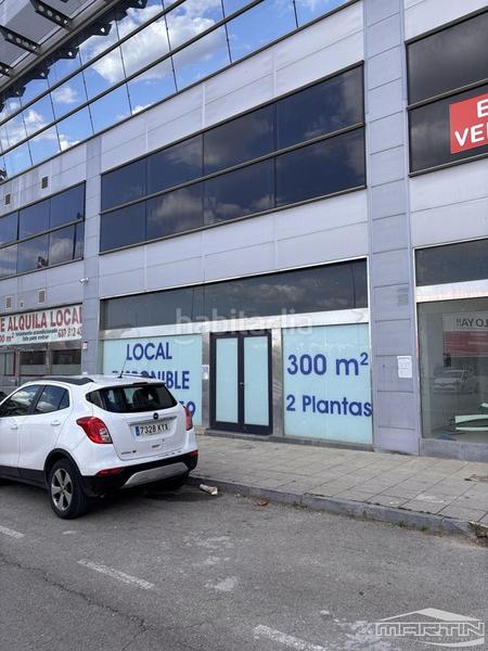 Foto 3cc4f069-6cc0-4aa0-91a9-acb00d518fc0. Business premise in Navas del Selpillar Lucena