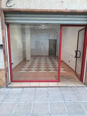 Local Comercial a Tablero Bajo - Arruzafilla. ¡¡¡ oportunidad unica!!! local en venta en zona privilegiada !!!