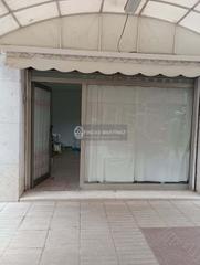 Rent Business premise  Calle madrid. Se alquila local en salou a metros de la playa