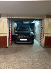 Aparcament cotxe a Fátima - Levante