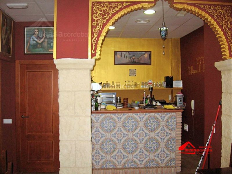 Foto 5a63320a-bdbf-4e64-9c36-f62e1e562f60. Business premise in Guadalcázar