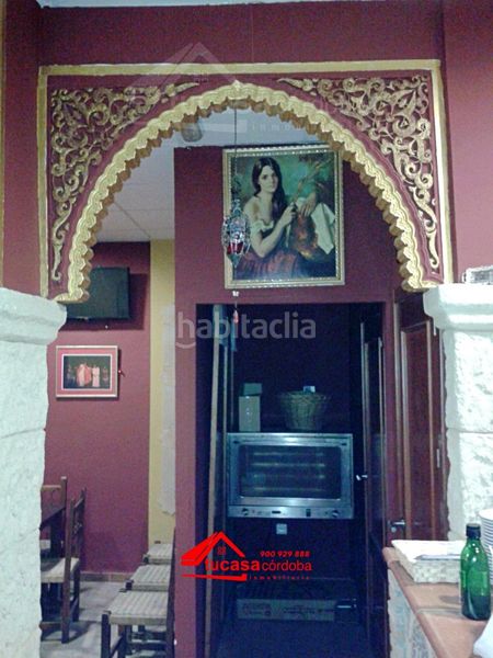 Foto c93b65dd-71c3-437d-a20e-15941a8d5cf1. Business premise in Guadalcázar
